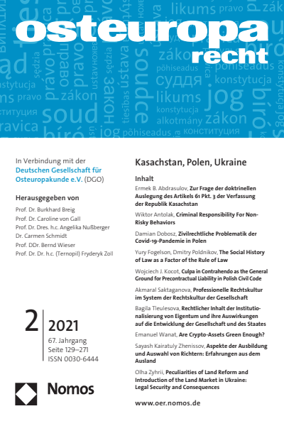 Heft 2 Cover
