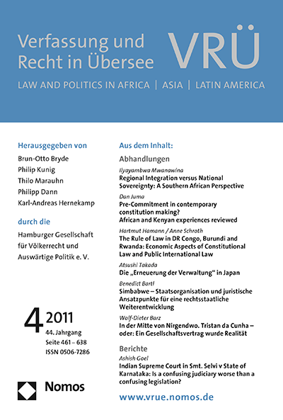 Issue 4 Cover