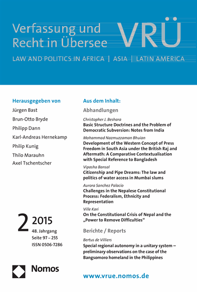 Issue 1 Cover