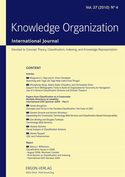 Issue 4 Cover